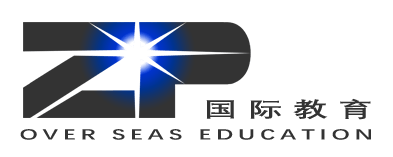 政派国际教育
